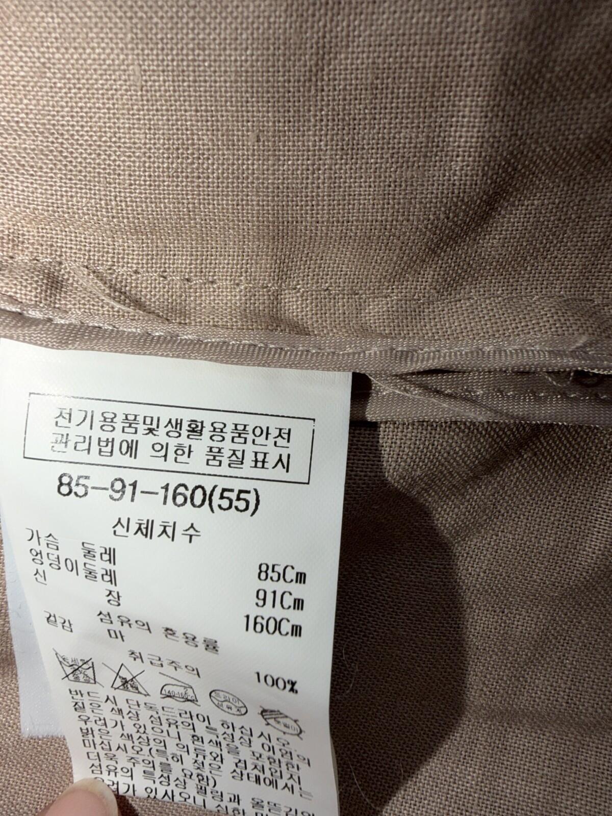 LIST Women's 100% Linen Beige Blazer - Size S